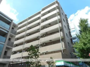 コート イシハラの画像