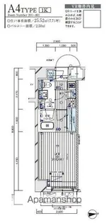 メインステージ入谷Ⅴ【3階】の間取り