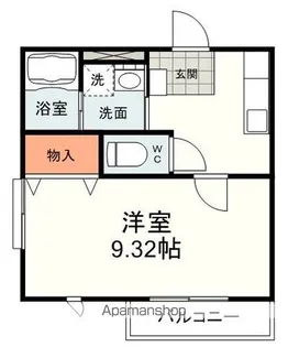 ハオスティアⅡ【2階】の間取り