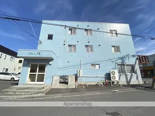 アジュール中道の画像