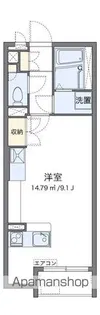 ミランダ山根Ⅳ【102号室】の間取り