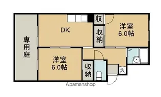 ファミール上吉田【A105号室】の間取り