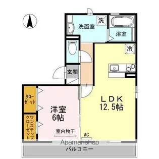 サニーフラット【3階】の間取り