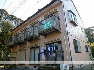 アルファ鹿嶋の画像