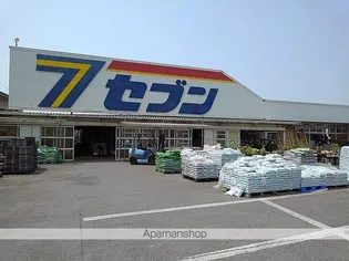 メゾン ベル アンジュ B【2階】の周辺