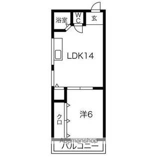ハウシェル高針【4階】の間取り