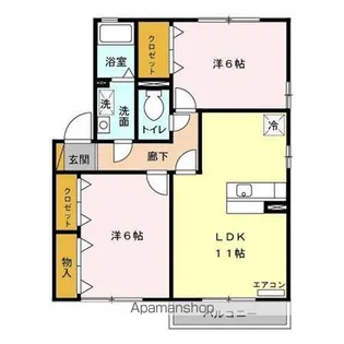 ピエルテル 六番館【2階】の間取り