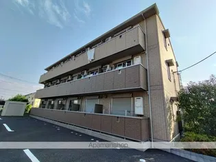 アンリシール瀬崎の画像