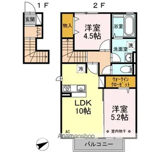 コンフォート【2階】の間取り