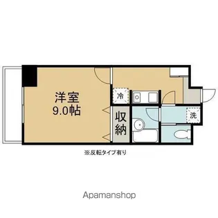 パレス97【1003号室】の間取り