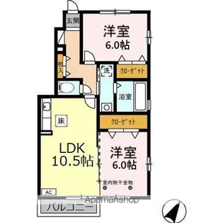 ウィンクルムA【1階】の間取り