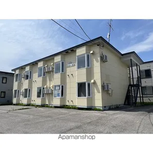 ハッピー97の画像