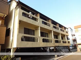 メゾンあおいの画像