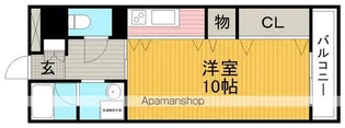 アクアライブラ【2階】の間取り