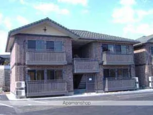 メゾンルージェ A棟の画像