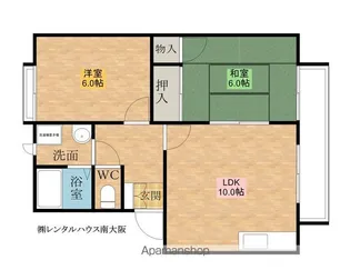 グリーンプラザ一筆【2階】の間取り
