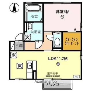 リビングタウン村国 E【1階】の間取り