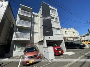 ペーニャ新札幌の画像