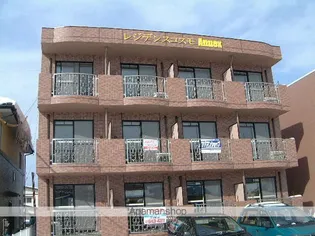 レジデンスコスモANNEXの画像