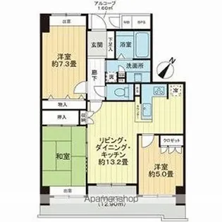 サーパス深志【3階】の間取り