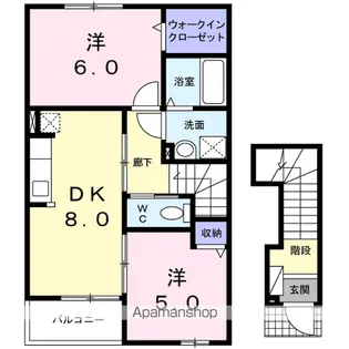 ベルズかたかごB【2階】の間取り