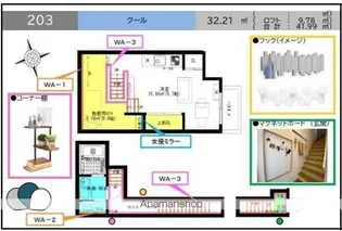 RAFFINE賑町【203号室】の間取り