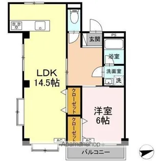 グリーンヒルズ【2階】の間取り