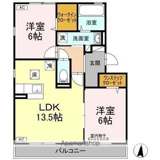 カルチェ ASUKA【1階】の間取り