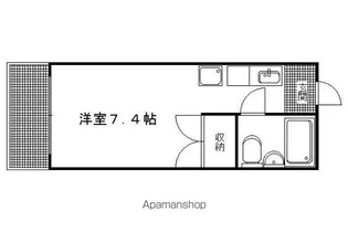 ヴィラージュハイツ【202号室】の間取り