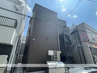 FOREAL宮城野原ステッラの画像