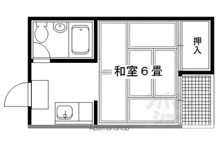第一所マンション【6号室】の間取り