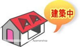 グラン ソレイユ【1階】の外観