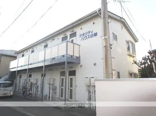 クオリティハウス日詰の画像