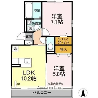 セジュール笹谷【3階】の間取り