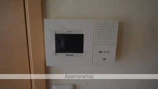 パークヒルズ弐番館【4号室】のその他画像