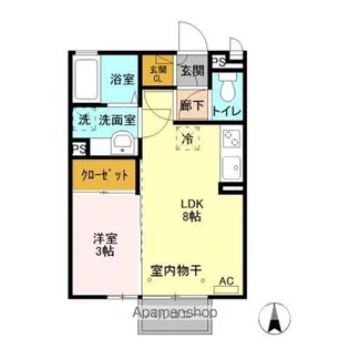 アスール【2階】の間取り