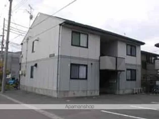 リバープレート Aの画像