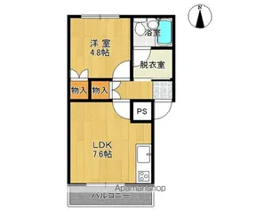 陸奥第一マンション【205号室】の間取り