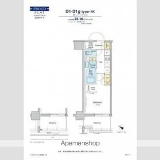 プラウドフラット両国サウス【1階】の間取り