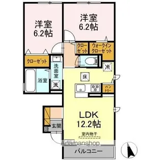 紫陽館【1階】の間取り