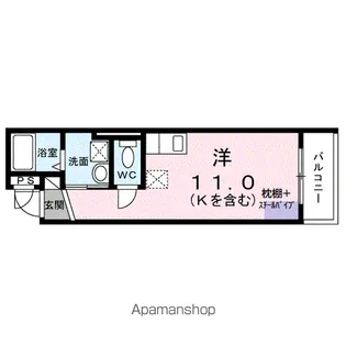 AURORA【5階】の間取り