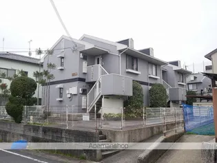 セジュール今原の画像