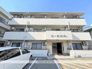 メゾンドTANAKAの画像
