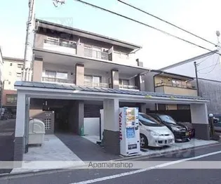 ABURANOKOJI立花の画像