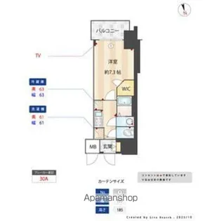 S-RESIDENCE浅間町駅前axial【3階】の間取り