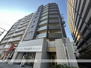 GRAND REGISの画像