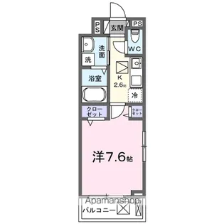ヒカルサ静岡春日町【1階】の間取り