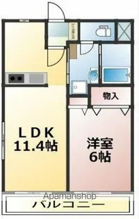 アメニティサイキⅢ【305号室】の間取り