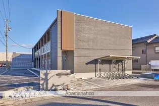 アルク三和の画像