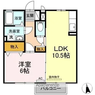 ラフィーネ A【2階】の間取り